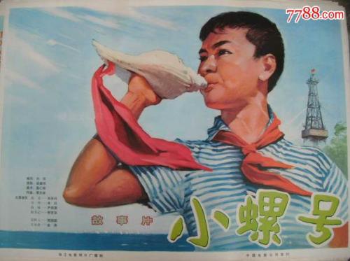 普兹茅斯大学diploma